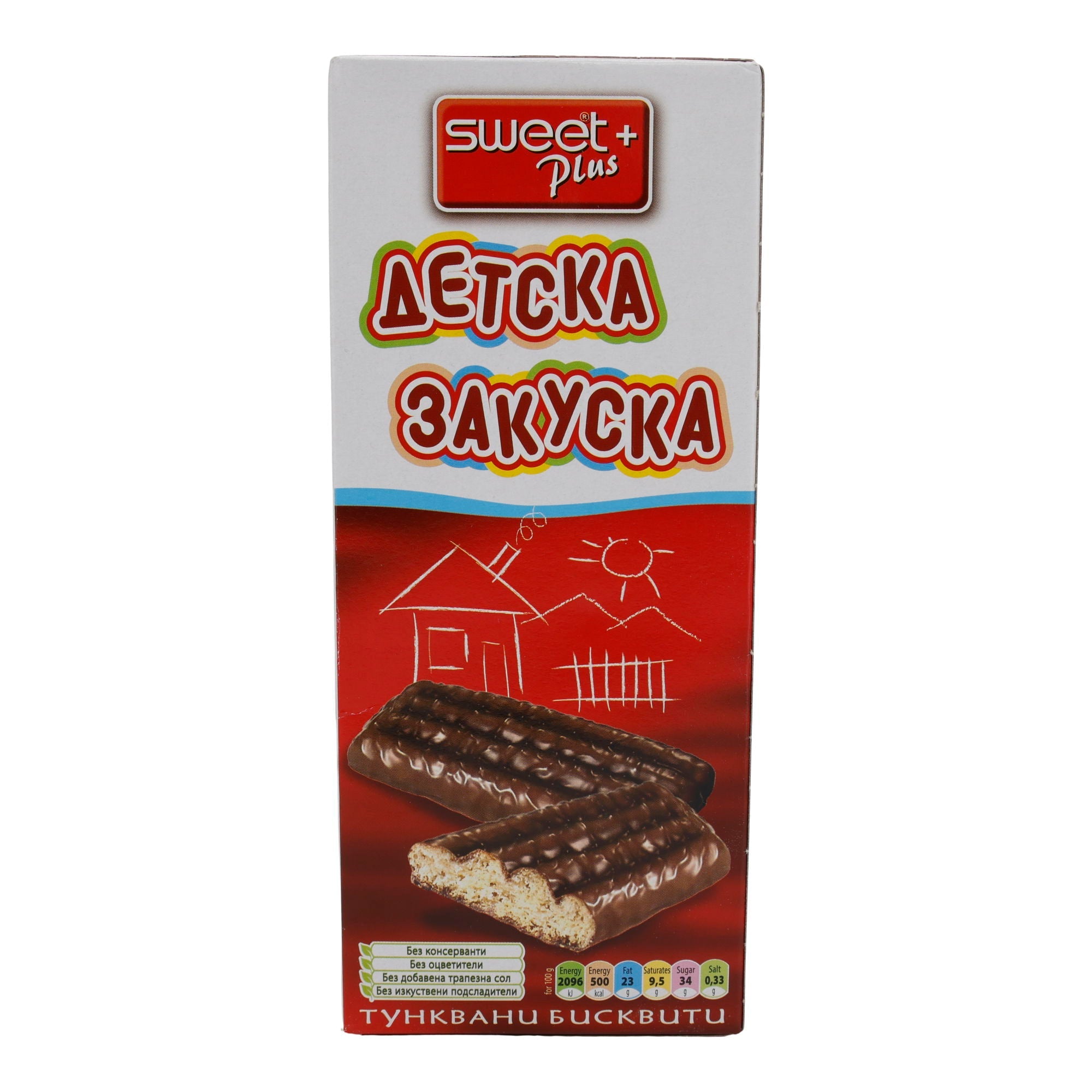 Snack Sweet Plus | Kinder-Snack Schokobiskuitriegel | Leckerer Genuss für Groß und Klein | 135 g SWEET PLUS